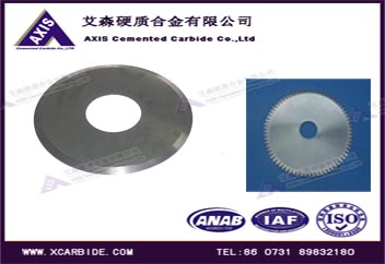 Carbide Disc Cutter