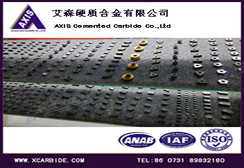Carbide Welding Blades-Type A5